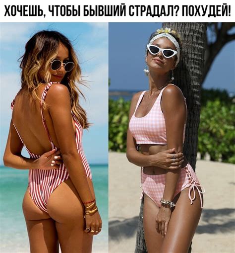 Фигурка просто бомба Sport Life | DELETED | ВКонтакте