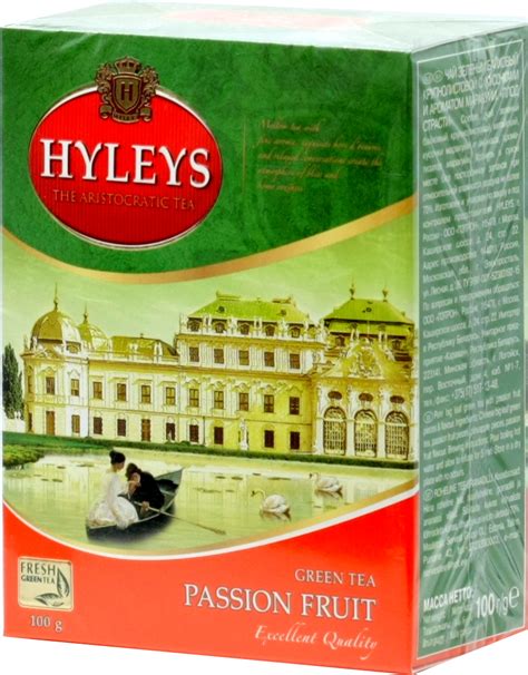 HYLEYS. Плод страсти зеленый 100 гр. карт.пачка - Чай&Кофе ОПТ