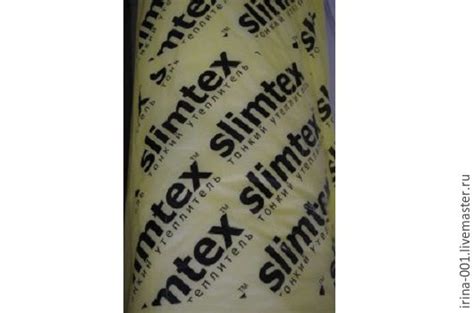 Слимтекс S-100.Наполнитель Slimtex белый в интернет-магазине на Ярмарке ...