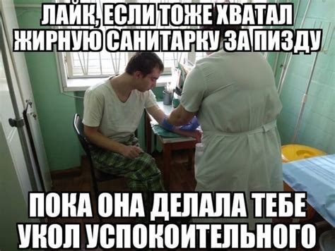 пупок наружу | Мы не крутые, но крутые нас боятся. 2025 | ВКонтакте