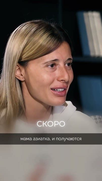 «Индустрия красоты в России: тренды и перспективы» Время Красоты & РБК ...
