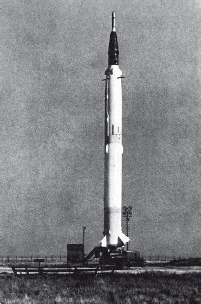 Глава 1 Ракета / 108 минут, изменившие мир
