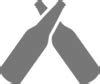 Untappd Icon Gray Clip Art at Clker.com - vector clip art online ...