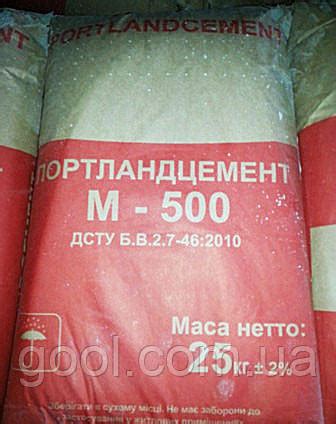 Цемент М-500 в мешках по 25кг.: продажа, цена в Киеве. Цемент от "GOOL ...