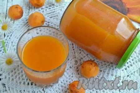Рецепт абрикосового сока с мякотью на зиму: 8 фото в рецепте