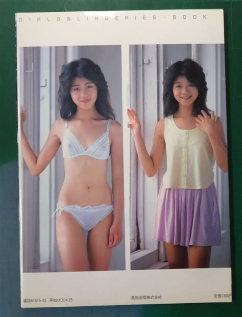 vol part  xxx hot girl