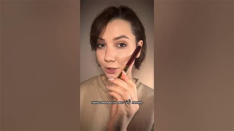 Как наносить бронзер и скульптор? #макияж #косметика #бьюти # ...