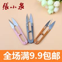 Купить Пяльце Крестом рука качества твердых сосны Кинг квадратных ...
