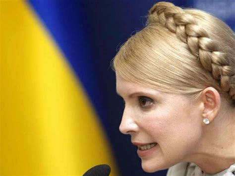 Тимошенко обвинила Зеленского в насилии и надругательстве над Украиной ...