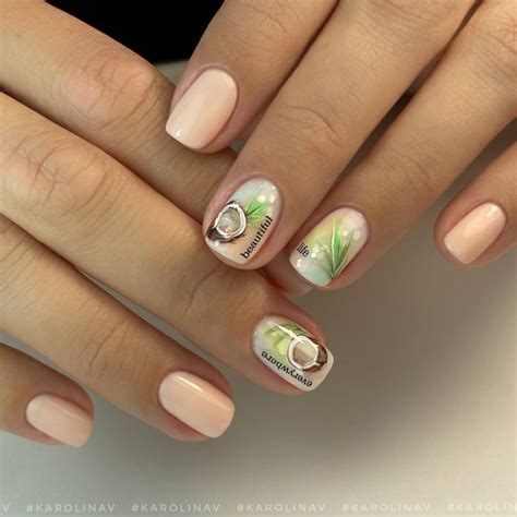 Летний маникюр 🥥🌴🔥 | Nails, Beauty