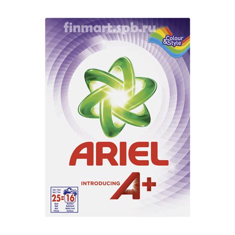 Стиральный порошок Ariel Color&Style - 688 гр. | Товары из Финляндии