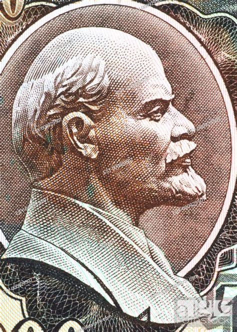Lenin on 100 Rubles 1992 Banknote from USSR. Russian revolutionary ...
