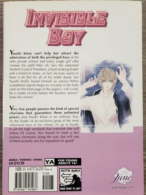 Invisible Boy vol. 2 (Boy's Love manga) >Out of Print