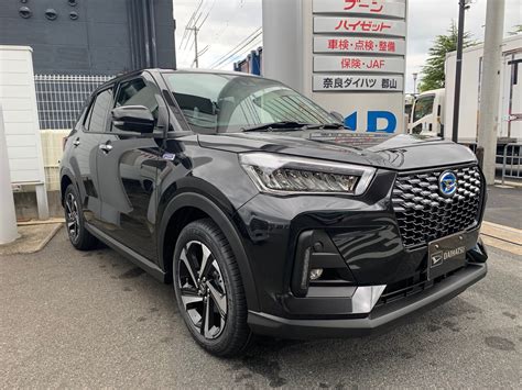 ロッキー ハイブリッドは安すぎる！ | 奈良ダイハツ株式会社