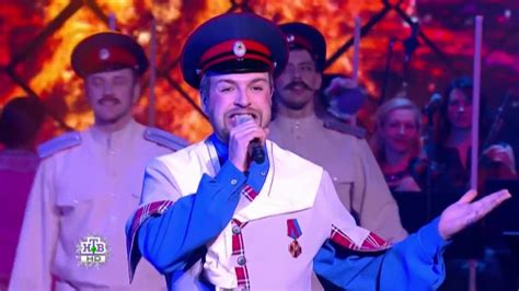 Сынок Григорий - "Казаки России". - YouTube