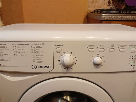 Создать мем "indesit iwub 4085, indesit, индезит стиральная машина ...