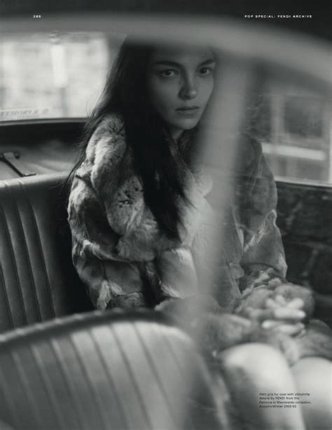 Мариякарла Босконо в Pop Magazine