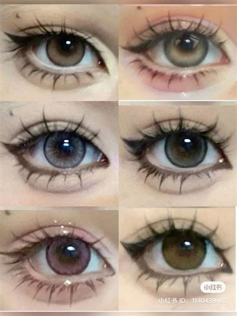 Глазки💗💗 | Идеи макияжа, Макияж аниме, Художественный макияж глаз