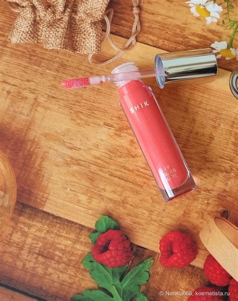Летний блеск для губ Shik Lip Gloss Care 05 Tropical | Отзывы ...