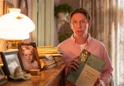 Сериал «Большая секунда» (2021) — отзывы. Негативные, нейтральные и ...