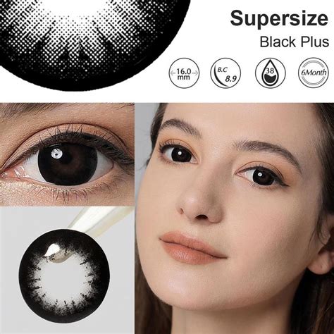 Цветные линзы чёрные supersize plus black + контейнер для хранения в ...