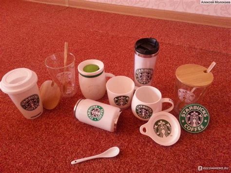 Кружка Starbucks (Старбакс) географическая, сувенирная - «Великолепные ...