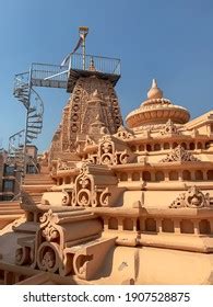 600 Surat Monuments Images, Stock Photos & Vectors | Shutterstock
