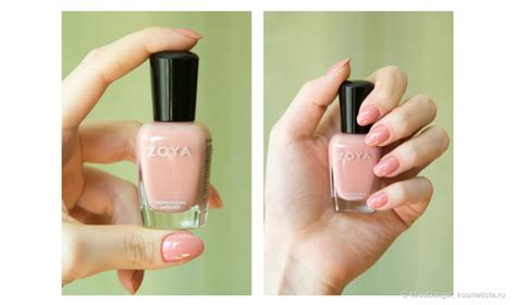 Zoya | Отзывы покупателей | Косметиста