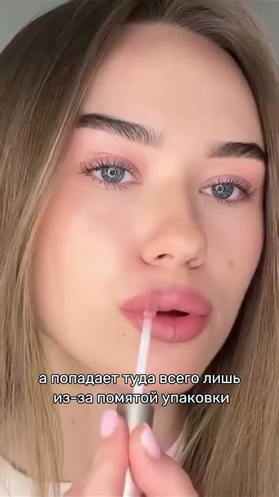 списанная косметика 💄 - YouTube