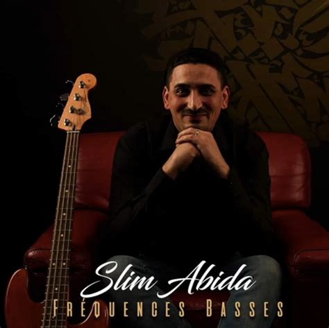 Tickets : JAM DE SLIM - Billetweb