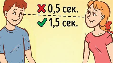 КАК ПОНЯТЬ ЧТО ПАРЕНЬ ВЛЮБЛЕН В ТЕБЯ? - YouTube