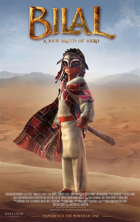 Bilal - lvsykeorwajo