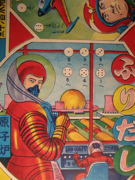 CCCP Space Astronaut Sugoroku – Unknown – Japan | Mark Bergin Toys