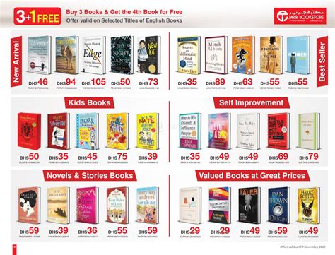 Jarir Bookstore UAE 3+1 Free in UAE Offers - United Arab Emirates. Till ...