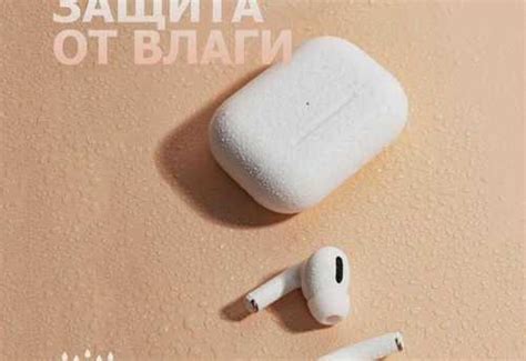 Наушники беспроводные airpods pro /A3 Pro | Festima.Ru - Мониторинг ...