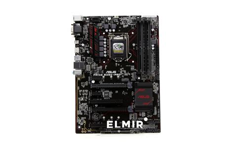 Материнская плата s-1151 B250 Asus Prime B250-Pro ATX купить | Elmir ...