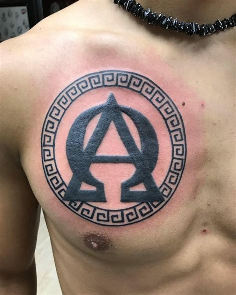 Alpha Omega Tattoo