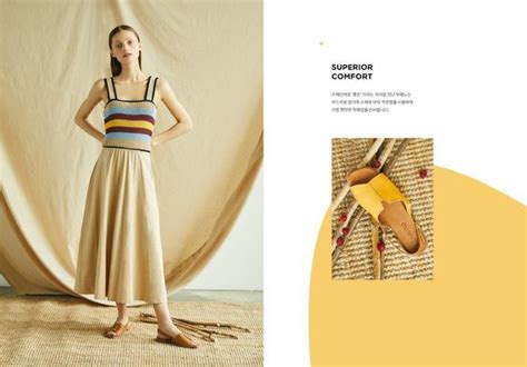Pin by 아름 이 on SBA 행사 래퍼런스 | Fashion web design, Fashion layout ...