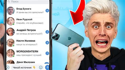 ЧТО В ТЕЛЕФОНЕ У ВЛАДА А4 / КАК Я НАШЕЛ НОМЕР А4 И ПОЗВОНИЛ! - YouTube