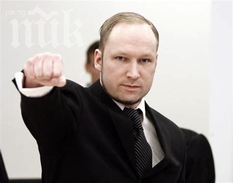 Брайвик приет да изучава политология в университет - Информационна ...