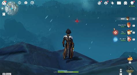 Где найти багровые агаты в Genshin Impact