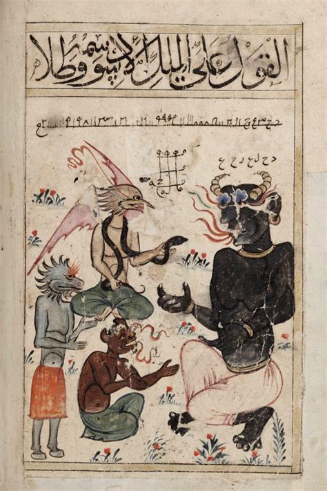 Jinn | Wiki | Everipedia