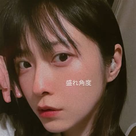 atakirakusaka instagram