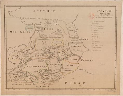 Հայկական լեռնաշխարհ - Армянское нагорье - The Armenian Highland