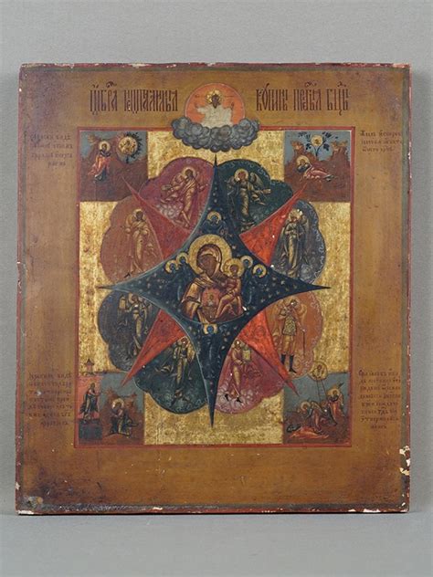 Икона «Пресвятая Богородица Неопалимая Купина», дерево, левкас, темпера ...