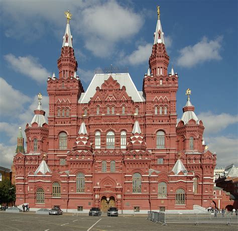 Московский Кремль и Красная площадь