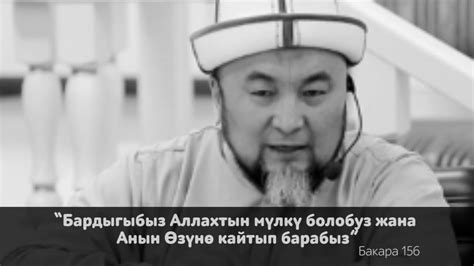 Оор жоготуу... - YouTube