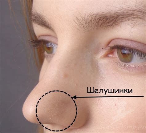 Прочтите точки зрения о косметическом товаре "Тональный крем MAYBELLINE ...