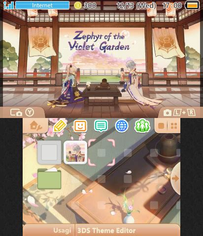 Kamisato Estate | Theme Plaza
