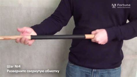 Как одеть обмотку на кий - YouTube